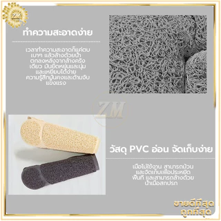 พรมดักทรายแมว ดักทรายแมว แผ่นรองทรายแมว40 x 30CM/ที่รองทรายแมว พื้นที่แมวน้ำขนาดใหญ่ สามารถใช้เป็นแผ่นกันความชื้น