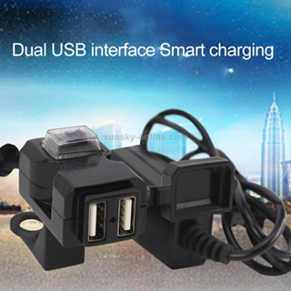 พอร์ต USB คู่ CD-3021 24V กันน้ำ มอเตอร์ไซด์รถจักรยานยนต์ ที่ชาร์จมือถือ 3.1A  มาใหม่