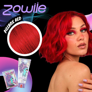 ทรีทเม้นท์เปลี่ยนสีผม Zowiie สี PILLABOX RED