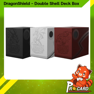 DragonShield - Double Shell