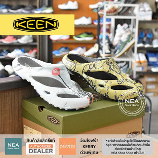 [ลิขสิทธิ์แท้] KEEN Men Shanti ARTS - Sandal เบา ใส่สบาย รองเท้าแตะ ผู้ชาย คีน แท้