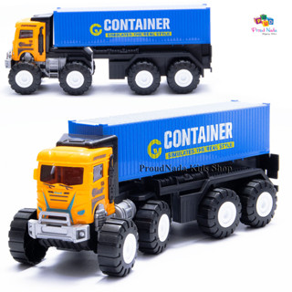 ProudNada Toys ของเล่นเด็ก รถคอนเทนเนอร์(มี 2 สีให้เลือก) CONTAINER TRUCK SERIES NO.99A5-2F