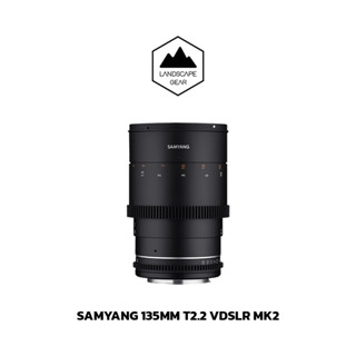 เลนส์ Samyang 135mm T2.2 VDSLR MK2 สำหรับงานวิดีโอ