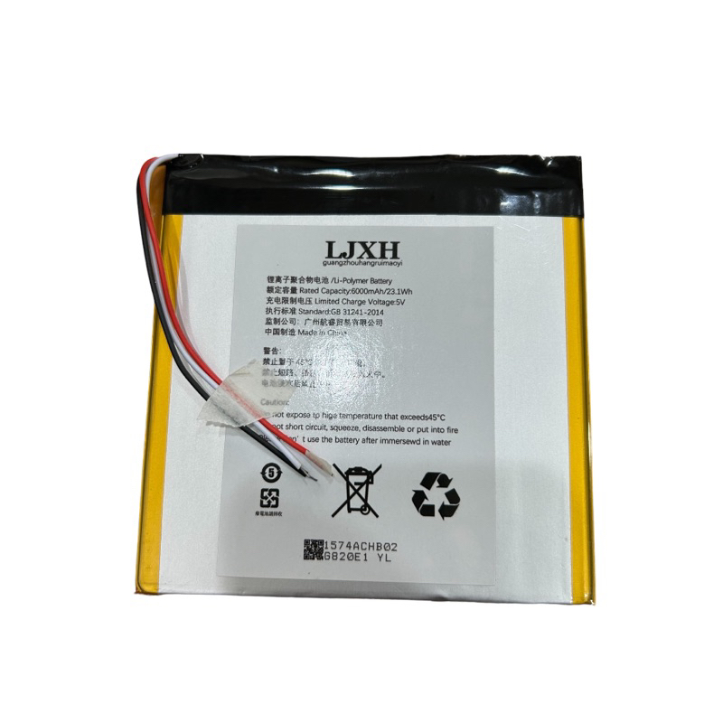 iplay8T smile1 6000mAh 3สาย  tablet อะไหล่ซ่อมทดแทน 32100100