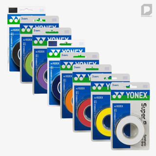 YONEX ยางพันด้าม_AC102EX (1 ชิ้น) - คละสี