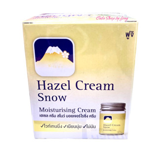 ฟูจิ ครีมภูเขา ❄️ เฮเซล ครีม สโนว์ มอยเจอร์ไรซิ่งครีม 50 กรัม แบบขวด Fuji Hazel Cream Snow ครีมภูเขาในตำนาน