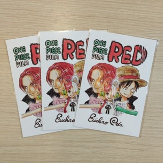 โปสการ์ดรูปวาดลายเซ็น ONE PIECE FILM RED สำหรับคนที่ซื้อตั๋วภาพยนตร์วันพีซที่ญี่ปุ่น 🇯🇵