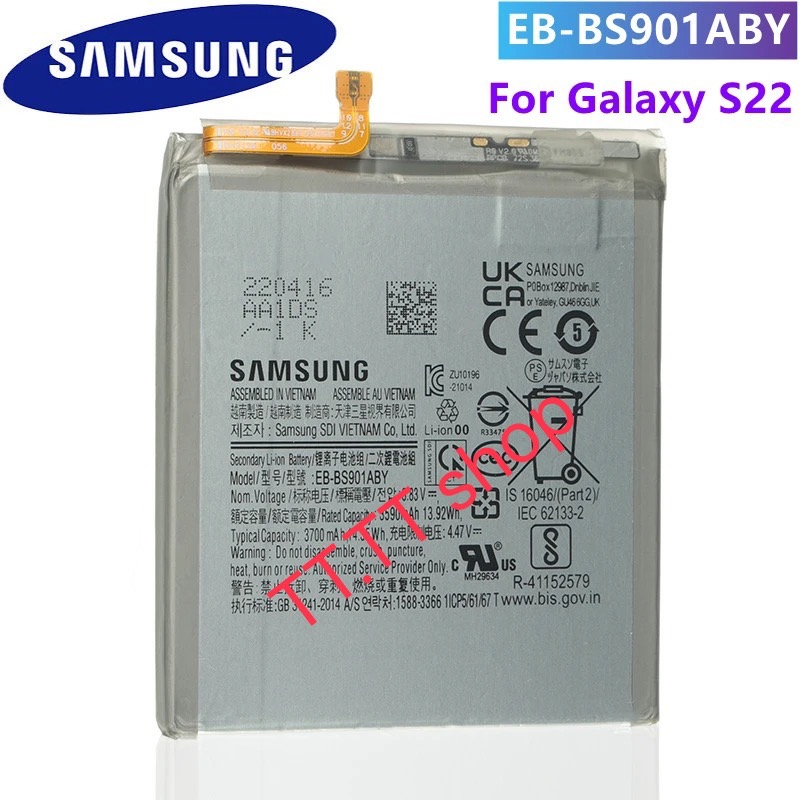 แบตเตอรี่ Samsung Galaxy S22 EB-BS901ABY 3700mAh ประกัน 3 เดือน