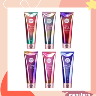 เคที่ดอลล์ Cathy Doll โลชั่นน้ำหอม ไวท์มูนเพอร์ฟูมโลชั่น 150ml. โลชั่นตัวหอม