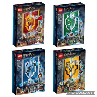 LEGO Harry Potter #76409 #76410 #76411 #76412 Hogwart House Banner