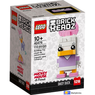 40476 Daisy Duck Lego:Brick Headz ของแท้ มือ1