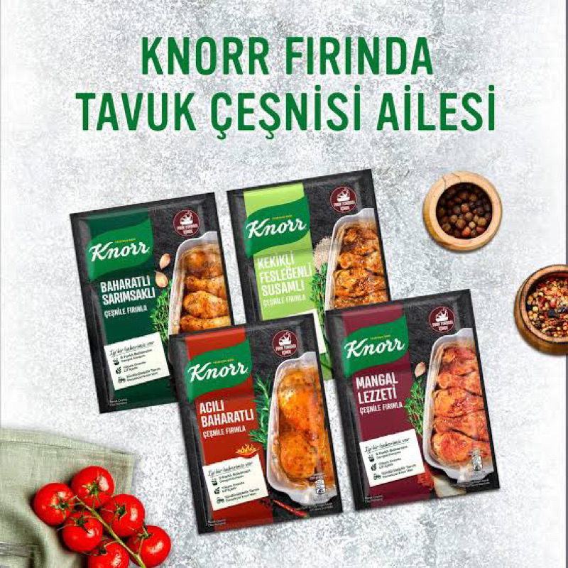 ผงหมักไก่สไตล์ตุรกี 34 กรัม