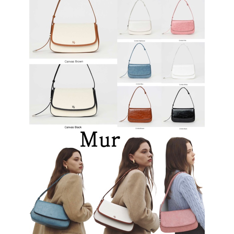 💥⚡️ mur on sale ⚡️💥 🇰🇷✨ Salt Bag ✨🇰🇷