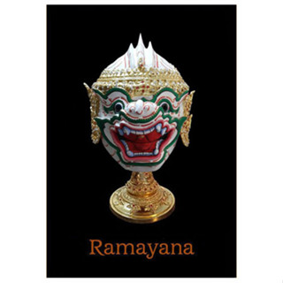 หัวโขน รามเกียรติ์ Ramayana Ban Ruk Hanumarn Head Statue (หนุมาน) (V1) (1/1 Wearable)