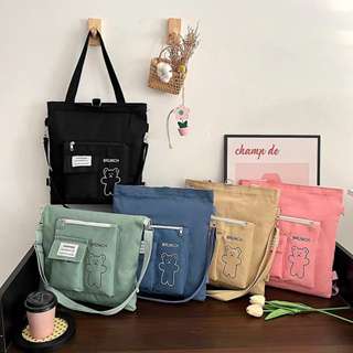 กระเป๋าผ้าแคนวาสใบใหญ่ใส่ได้ใส่ของได้เยอะ-มีหลายช่องใส่ของได…