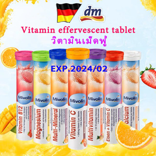 Mivolis  dm DAS Gesunde Plus Mivolis Vitamin Effervescent 20 tablet