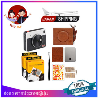 Sets 68 sheets+Kodak Mini Shot 3 Retro Camera, Portable, Instant Camera &amp; Photo Printer, 2 in 1 Printer, Smartphone Printer, Mini Printer, Cheki &amp; Mobile Printer, Compatible with iOS/Android, Bluetooth Connection, Real Photo , 4Pass Technolog