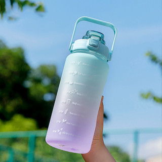 BBPD ขวดน้ำ 2 ลิตร เรนโบว์น่ารัก ขวดน้ำสำหรับเด็ก รูปแบบน่ารัก water bottle สะดวกสบาย ขวดน้ำพลาสติก Water bottle 2L Childrens water bottle