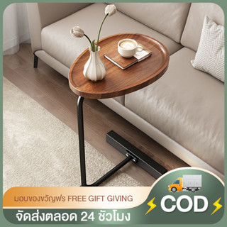 ผลิตภัณฑ์ใหม่ โต๊ะข้างโซฟา Side Tables เฟอร์นิเจอร์ห้องนั่งเล่น โต๊ะข้างเตียง Coffee Table 45*30*60ซม โต๊ะข้างสแน็ค