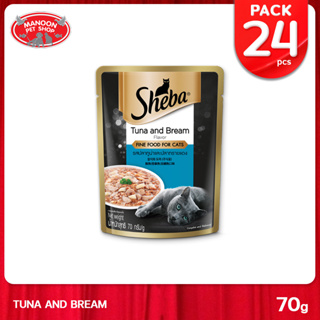 [24 PCS][MANOON] SHEBA Pouch Tuna&amp;Bream Flavour 70g ชีบา เพาท์ ปลาทูน่าและปลาทรายแดง 70 กรัม