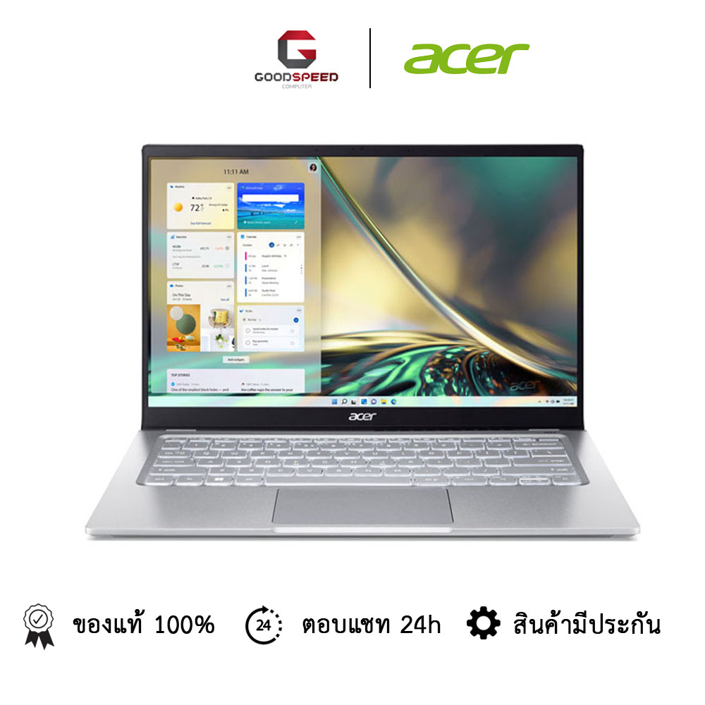 Acer Swift 3 SF314-512-70UG