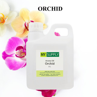 Aroma Oil Orchid 1L. (กล้วยไม้)