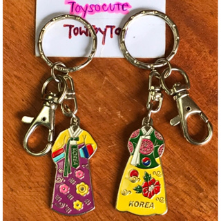 เก่าเก็บ ราคาต่อชิ้น Key Ring พวงกุญแจโลหะชุดฮันบก-เกาหลี งานเกาหลีแท้ Made In Korea