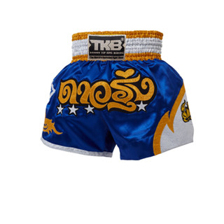 กางเกงมวย ไซต์ L  Top King Muay Thai Shorts TK-TBS-93 size L ดาวรุ่ง