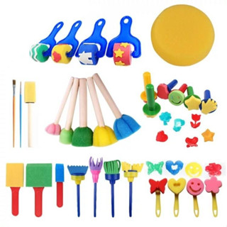 เซตฟองน้ำระบายสีสำหรับเด็ก 30 ชิ้น เสริมสร้างจินตนาการ 30pcs Sponge Paint Brushes