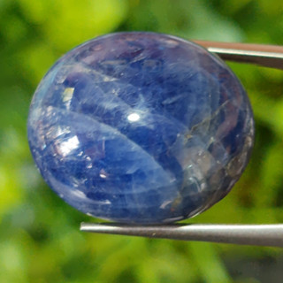 พลอย ไพลิน Blue Sapphire 42.12 กะรัต (Cts.) ดิบ (Unheated)