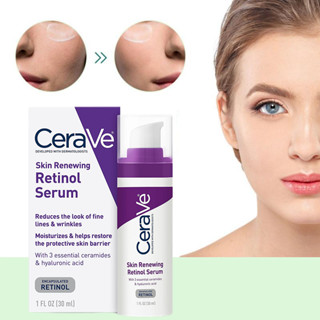 แท้💯%เซราวี CeraVe Skin Renewing Retinol Serum 30mlเซรั่มสูตรกลางคืนที่ผสานเรตินอลคอมเพล็กซ์รูปแบบใหม่