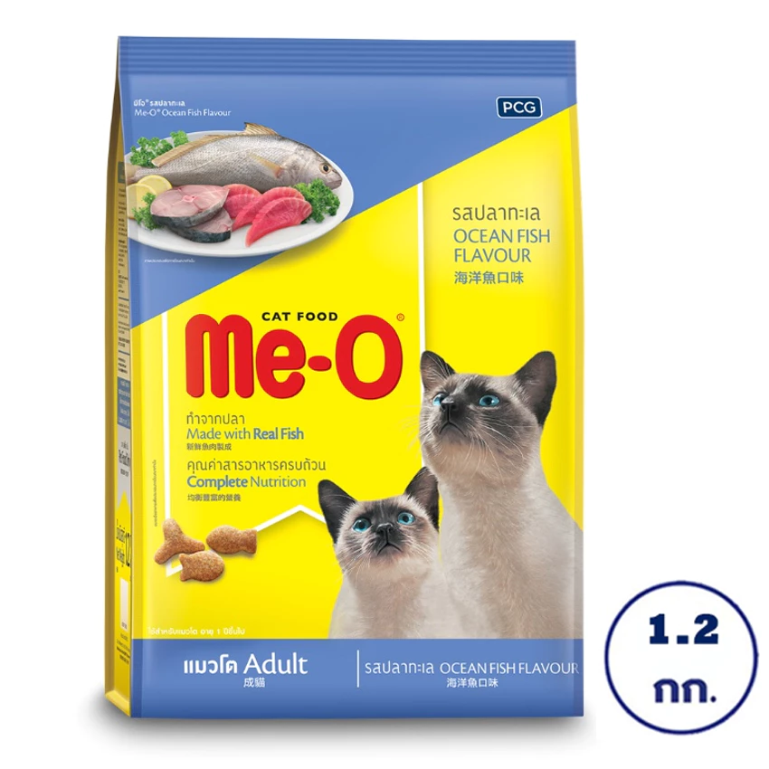 Me-O อาหารแมวเม็ด สำหรับแมวโต 1 ปีขึ้นไป 2 ถุง thumbnail 6