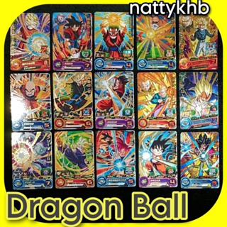 แท้ แยกใบ สภาพดี Super Dragon Ball Heroes Card ปั้มทองคม วิบวับ การ์ดสะสม การ์เกม การ์ดอนิเมะ By Bandai Japan