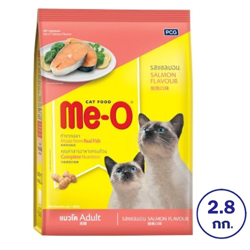 Me-O อาหารแมวเม็ด แมวโต 1 ปีขึ้นไป 2.8 กก. / 3 กก. thumbnail 8