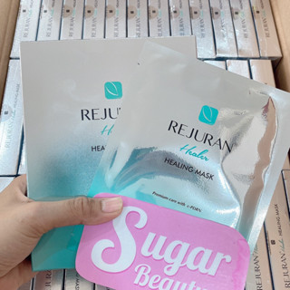 แผ่นมาส์กหน้ารีจูรัน REJURAN Healer Healing Mask