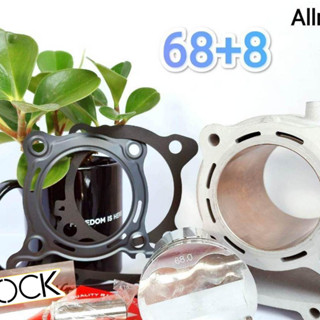 ชุดอัพ CC 68+8  AllnewExciter/ AllnewR15/ AEROX/ NMAX/WR