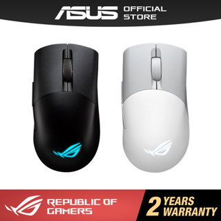 เมาส์เกมมิ่งไร้สาย ASUS ROG Keris AimPoint Wireless Gaming Mouse lightweight 75-gram wireless RGB