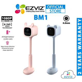 ⚡️กล้องวงจรปิดไร้สายสำหรับเด็กเล็ก⚡️ EZVIZ รุ่น BM1 (2MP) Full HD 1080P Battery Camera ติดได้ทุกที่ ไร้สาย 100%