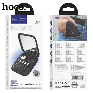 Hoco U114 สายชาร์จ 3A USB C to Type C ชาร์จเร็ว พร้อม Micro USB เป็น Type C เป็น IP และที่วางโทรศัพท์