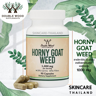 Horny Goat Weed - Double Wood  90 Capsules 📌exp.11/2024 📌ช่วยเสริมสมรรถภาพทางเพศ เพิ่มระดับฮอร์โมนเทสโทสเตอโรน