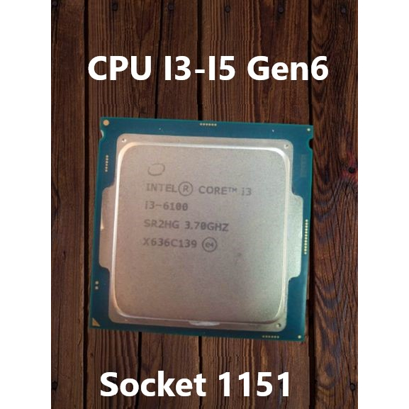 Cpu Intel Core I3- i5  GEN 6  Socket 1151  ซีพียู สำหรับคอมพิวเตอร์
