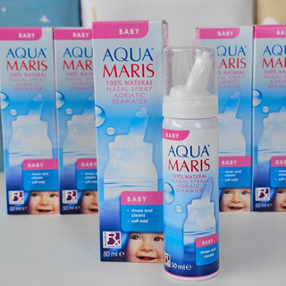 (ถูกที่สุด!!) Aqua Maris Baby อความาริส เบบี้ 🌈 สำหรับพ่นหรือล้างจมูกเด็ก aquamaris baby