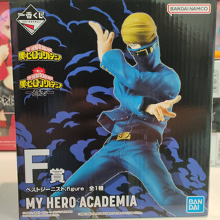 Boku no Hero Academia - Best Jeanist Figure - Ichiban Kuji My Hero Academy -Ishi- (F Prize) (Bandai Spirits) กล่องบุบ