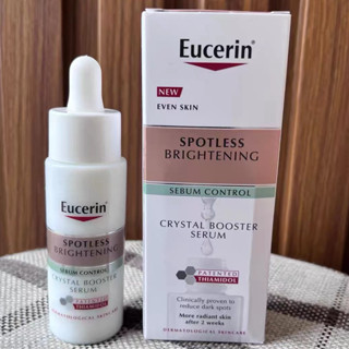 ยูเซอริน Eucerin Spotless Brightening Sebum Control Crystal Booster Serum 30ml