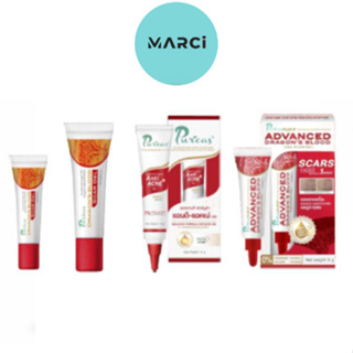 Puricas dragons blood scar gel เพียวริก้าส์ ดราก้อนบลัด ลดรอยดำ รอยแดง และแผลเป็นทุกชนิด