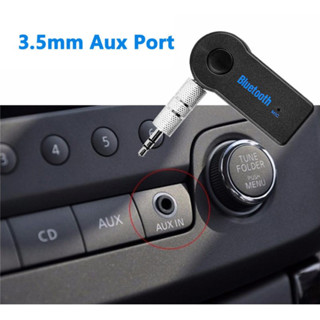 บลูทูธในรถยนต์ 3.5mm AUX ตัวรับสัญญาณบลูทูธในรถ เล่น-ฟังเพลง รี่นBT - 310 Car Bluetooth เครื่องรับสัญญาณบลูทูล