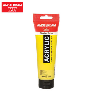 สีอะคริลิค Amsterdam 120ml. standard series ** ราคาพิเศษ**