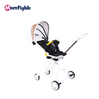 Momflybb รถเข็นเด็ก S22 รถเข็นเด็กเบาะนั่งใหญ่ รถเด็ก รถเด็กกันแดด รถเข็นพับได้ ล้อมีเบรค มีโช๊ค ทนทาน น้ำหนักเบา พับเก็บได้