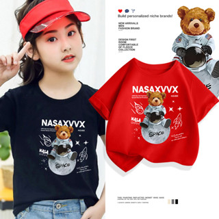 H399 (พร้อมส่ง)เสื้อเด็กแขนสั้น.ผ้านุ่นใส่สบายฯใส่เที่ยวออกกำลังกายได้ทั้งเด็กชายและหญิง