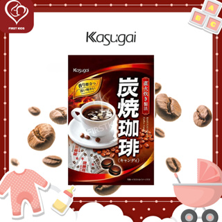 KASUGAI Sumiyaki Coffee Candy กาแฟย่างถ่าน 35027